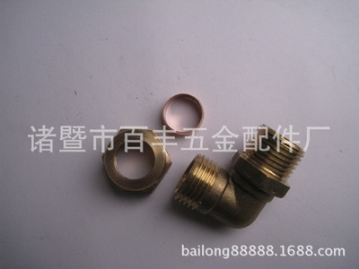 太陽能卡套彎頭供應 廠家直銷，品質保障