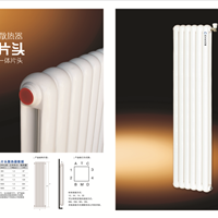 天津水暖五金市場指南 品牌、商家與價(jià)格全解析